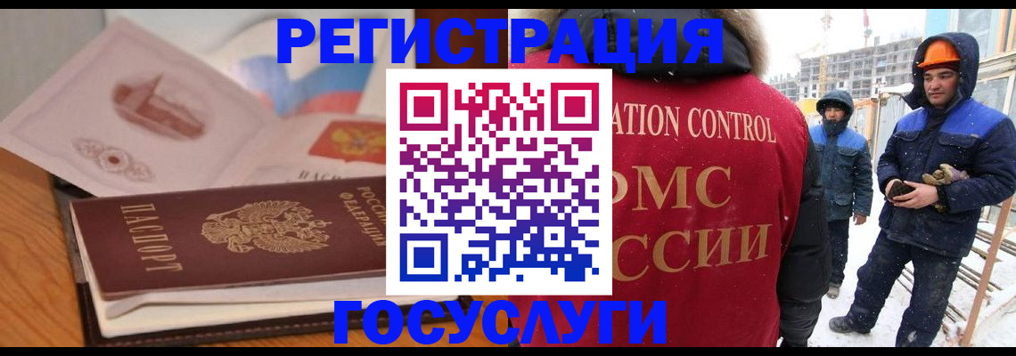 форма 3 в Лебедяни